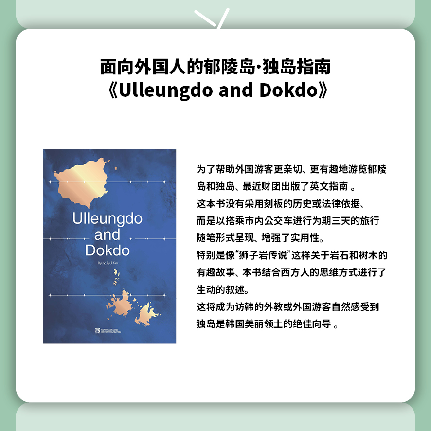 중국어2026년 3월카드뉴스5