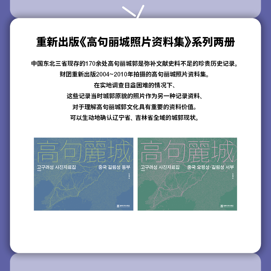 중 2026년 2월카드뉴스5