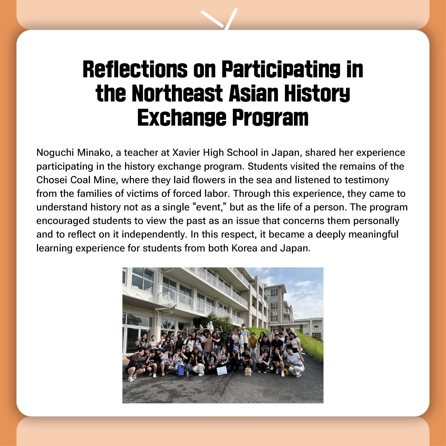 NAHF Newsletter 2026 April Issue