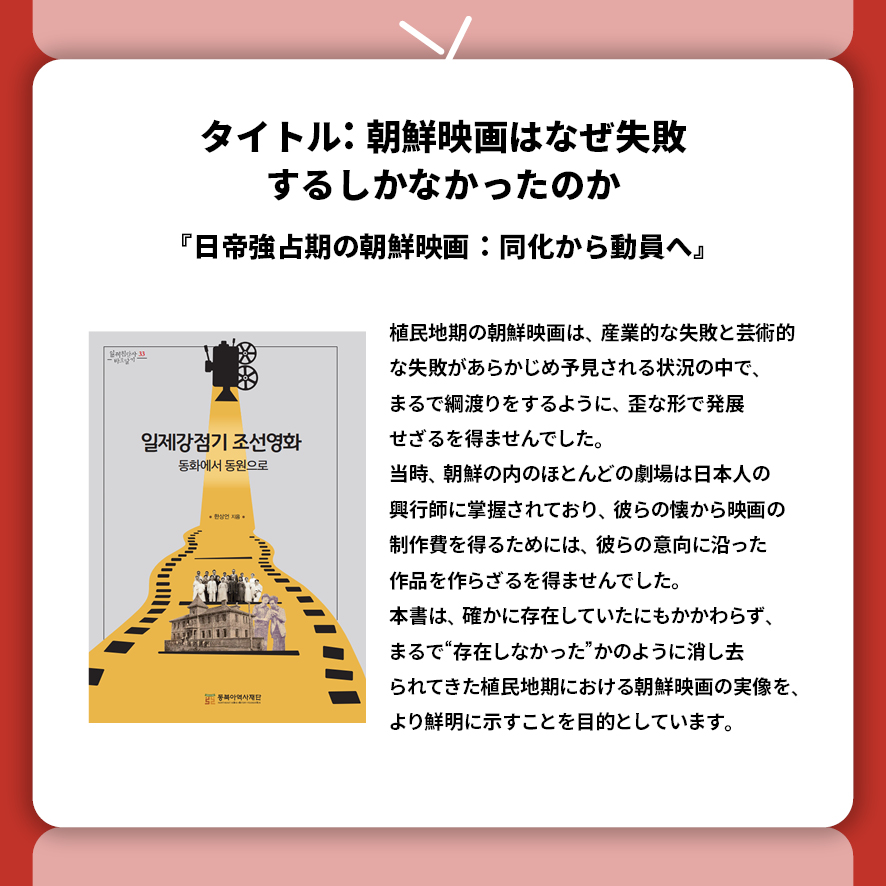 일 2025년 12월카드뉴스5