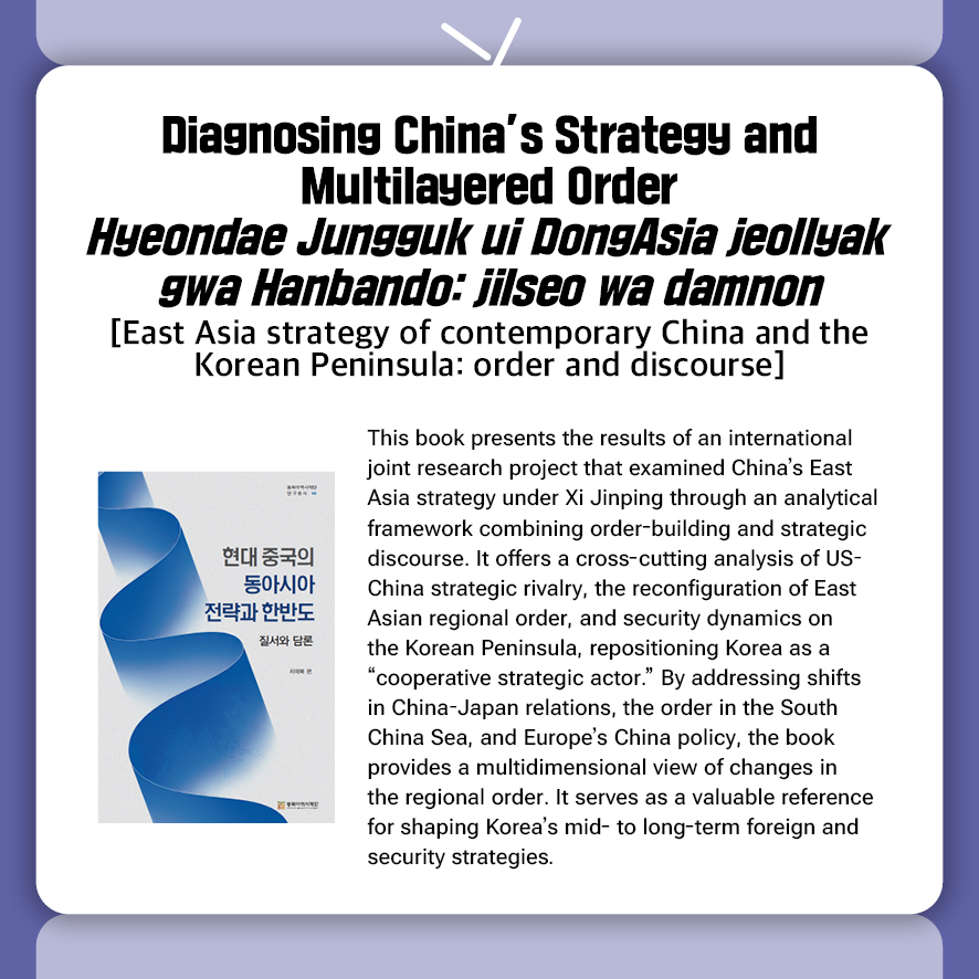 영 2026년 2월카드뉴스6