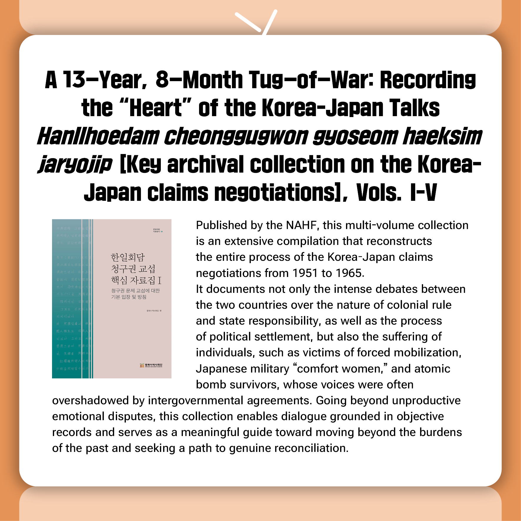 NAHF Newsletter 2026 April Issue