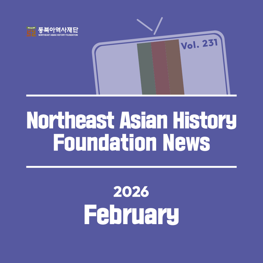 영 2026년 2월카드뉴스
