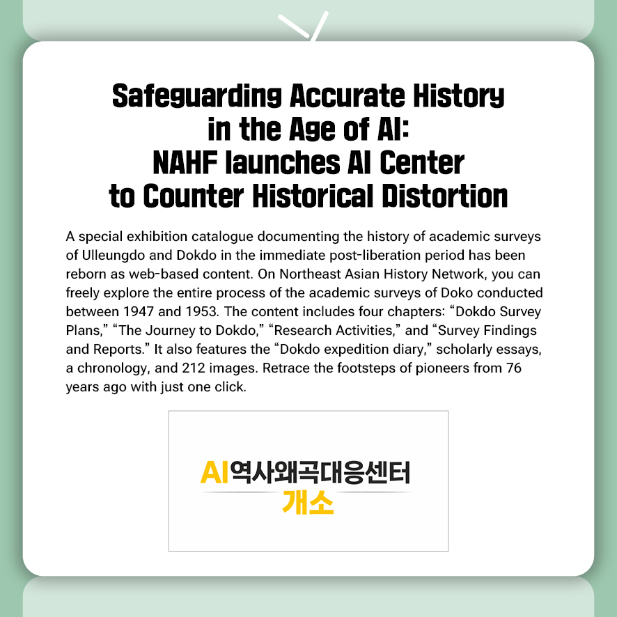 영어2026년 3월카드뉴스7