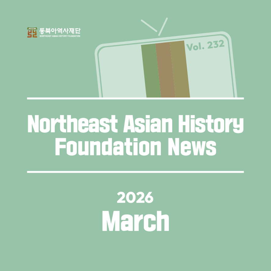 영어2026년 3월카드뉴스