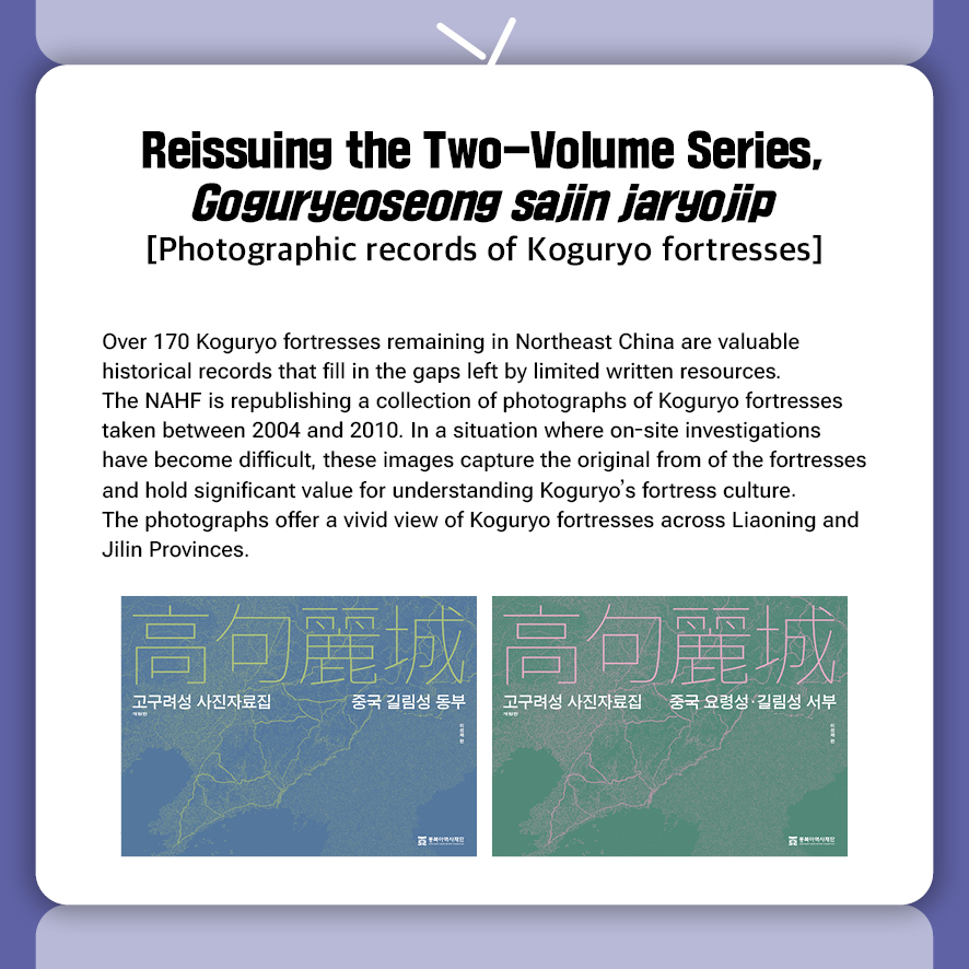 영 2026년 2월카드뉴스5