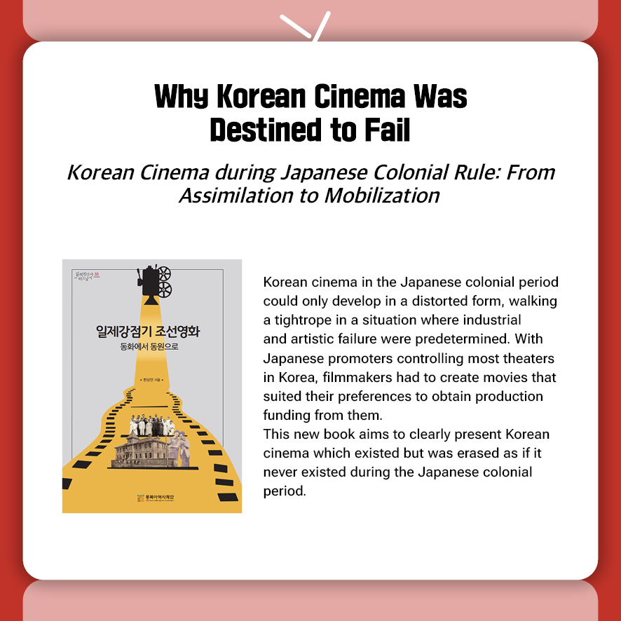 영 2025년 12월카드뉴스5