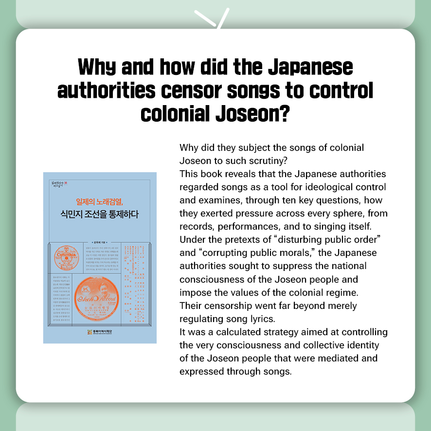 영어2026년 3월카드뉴스4