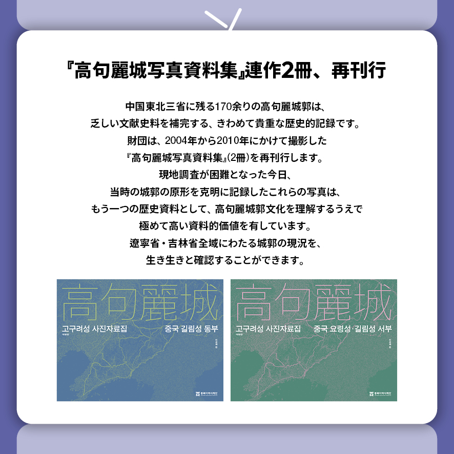 일 2026년 2월카드뉴스5