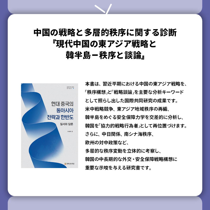 일 2026년 2월카드뉴스6