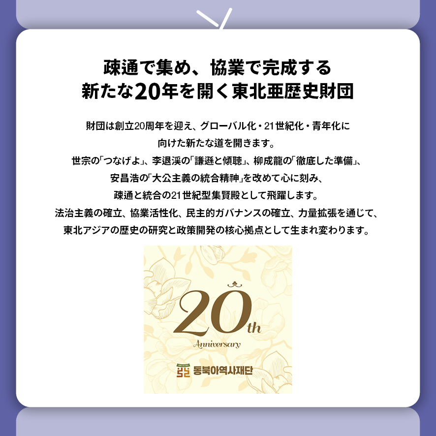 일 2026년 2월카드뉴스2