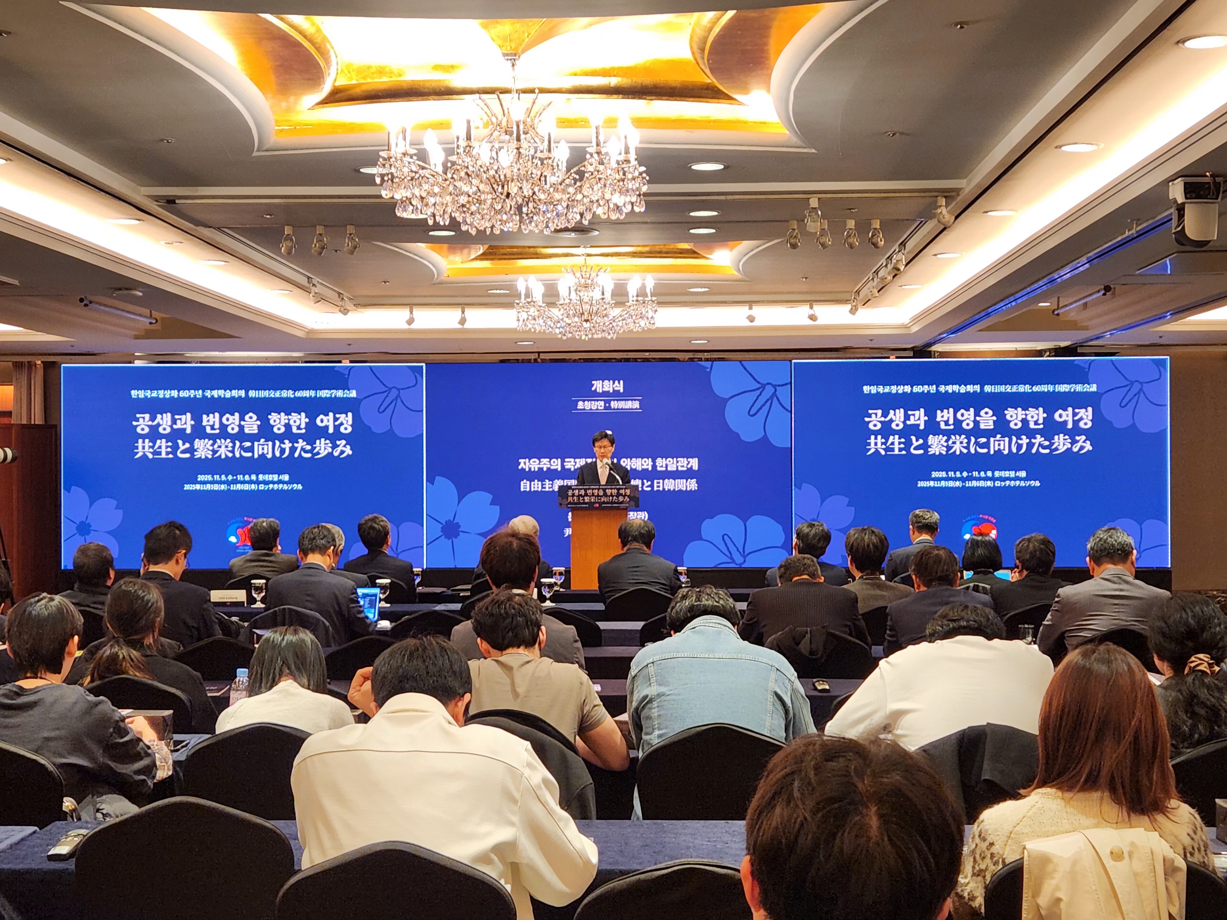 KakaoTalk2025112508215653201