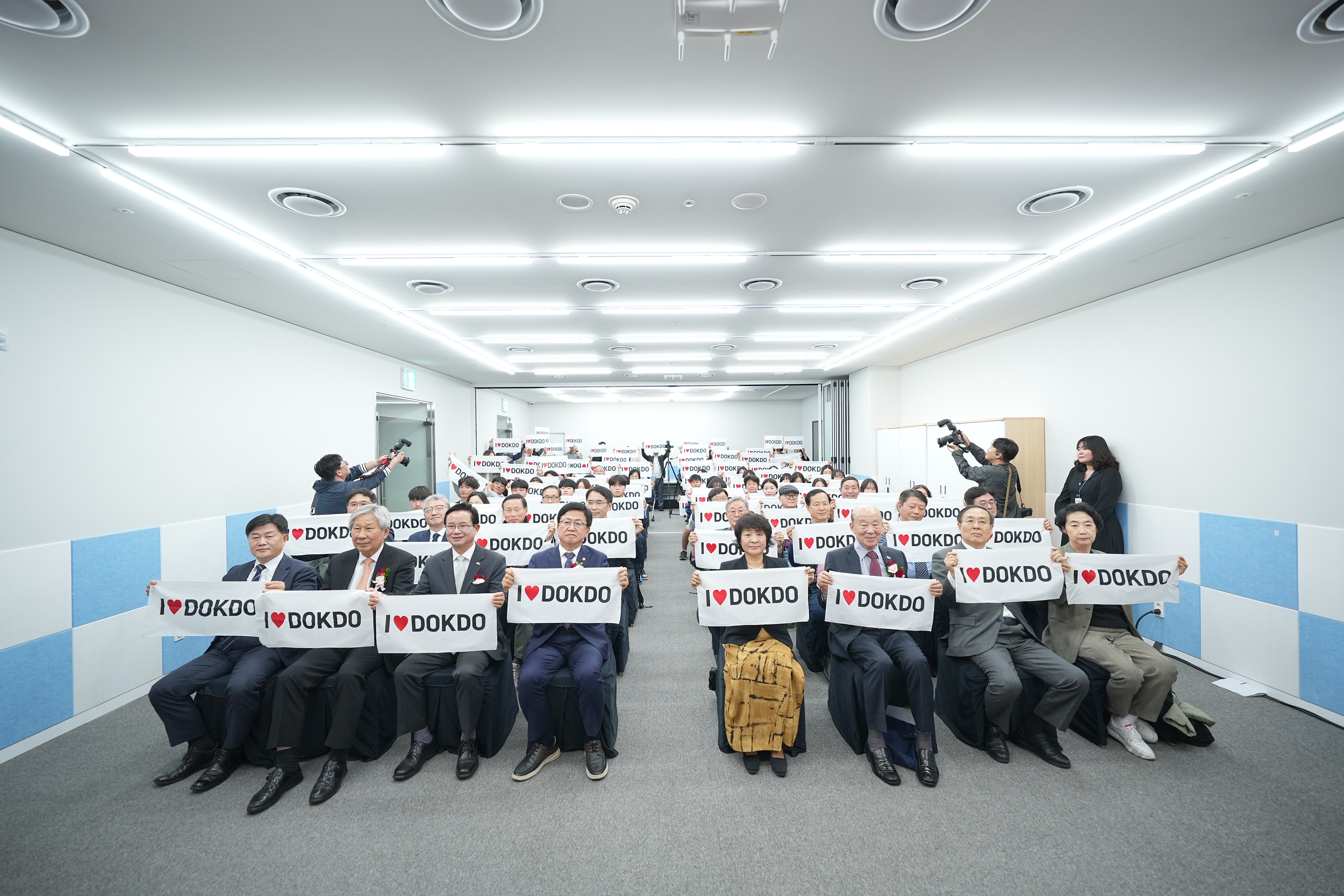 독도 단체사진