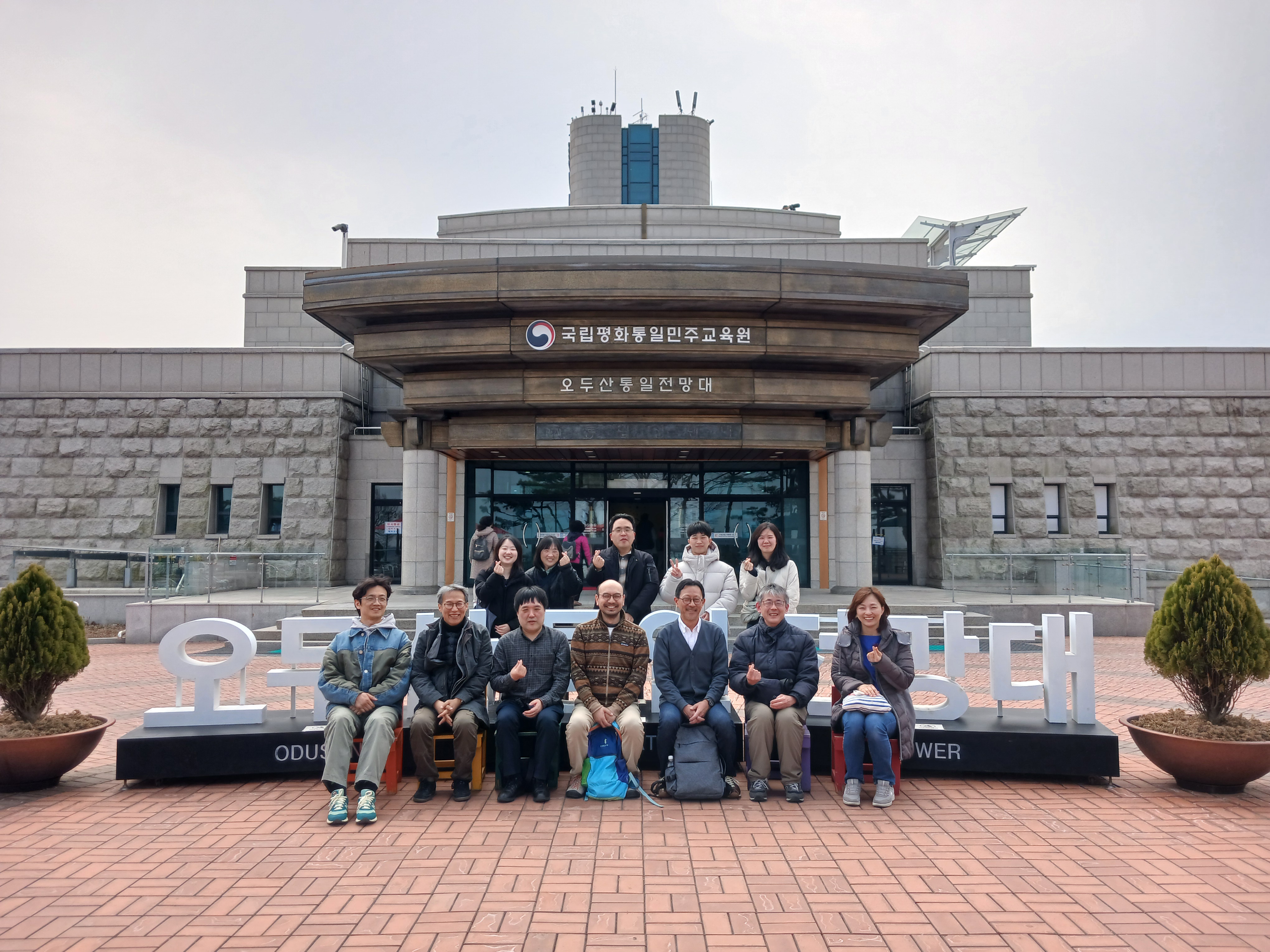 20260314042634398iOS