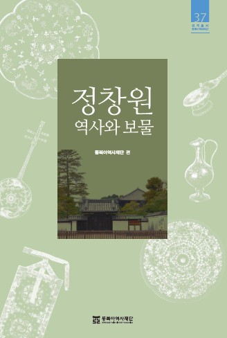 화면 캡처 2026 04 27 152230