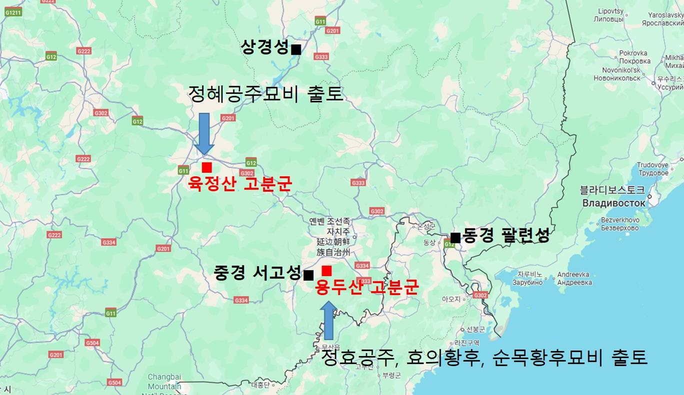 중국발해유적