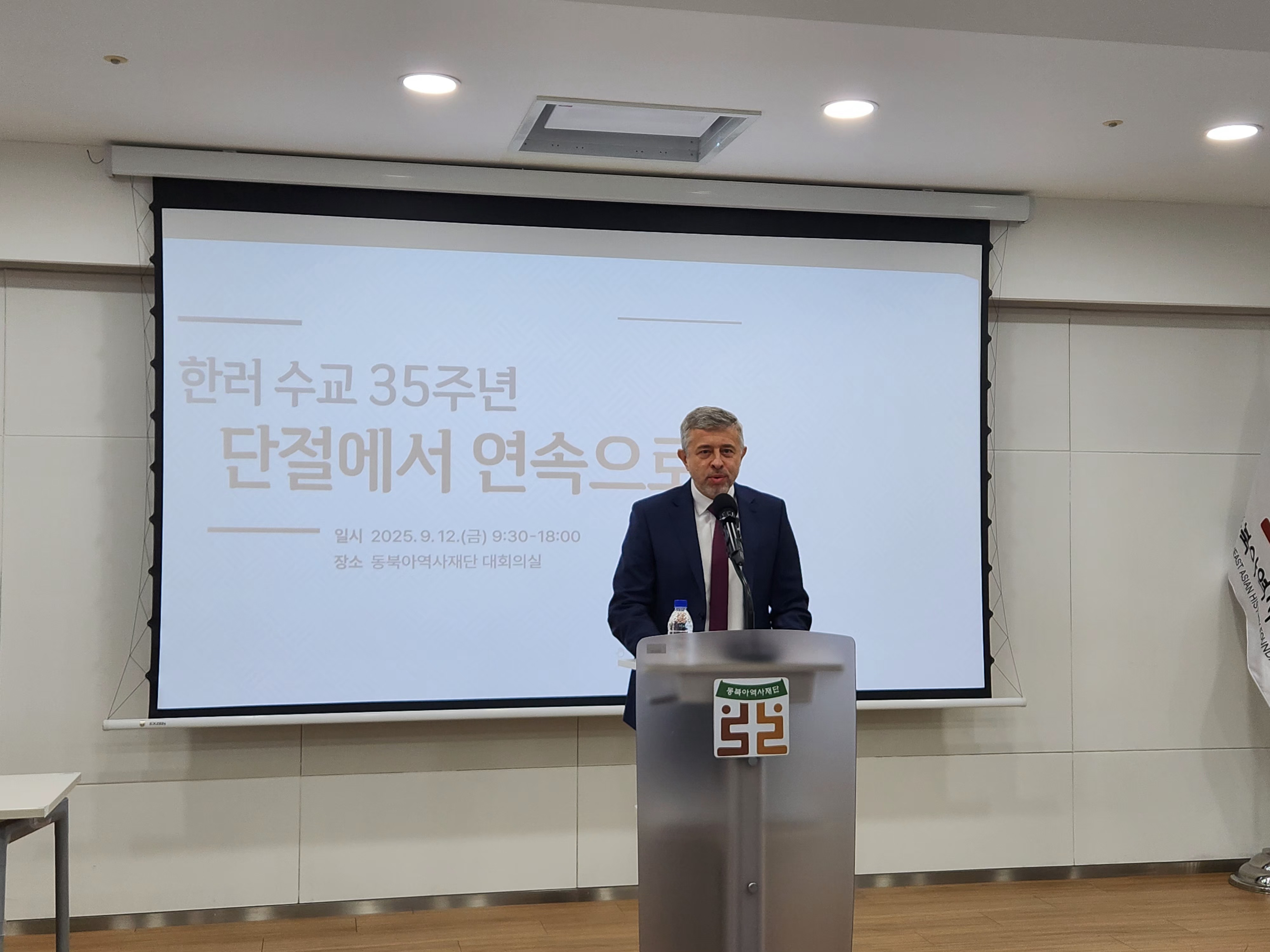 러시아대사