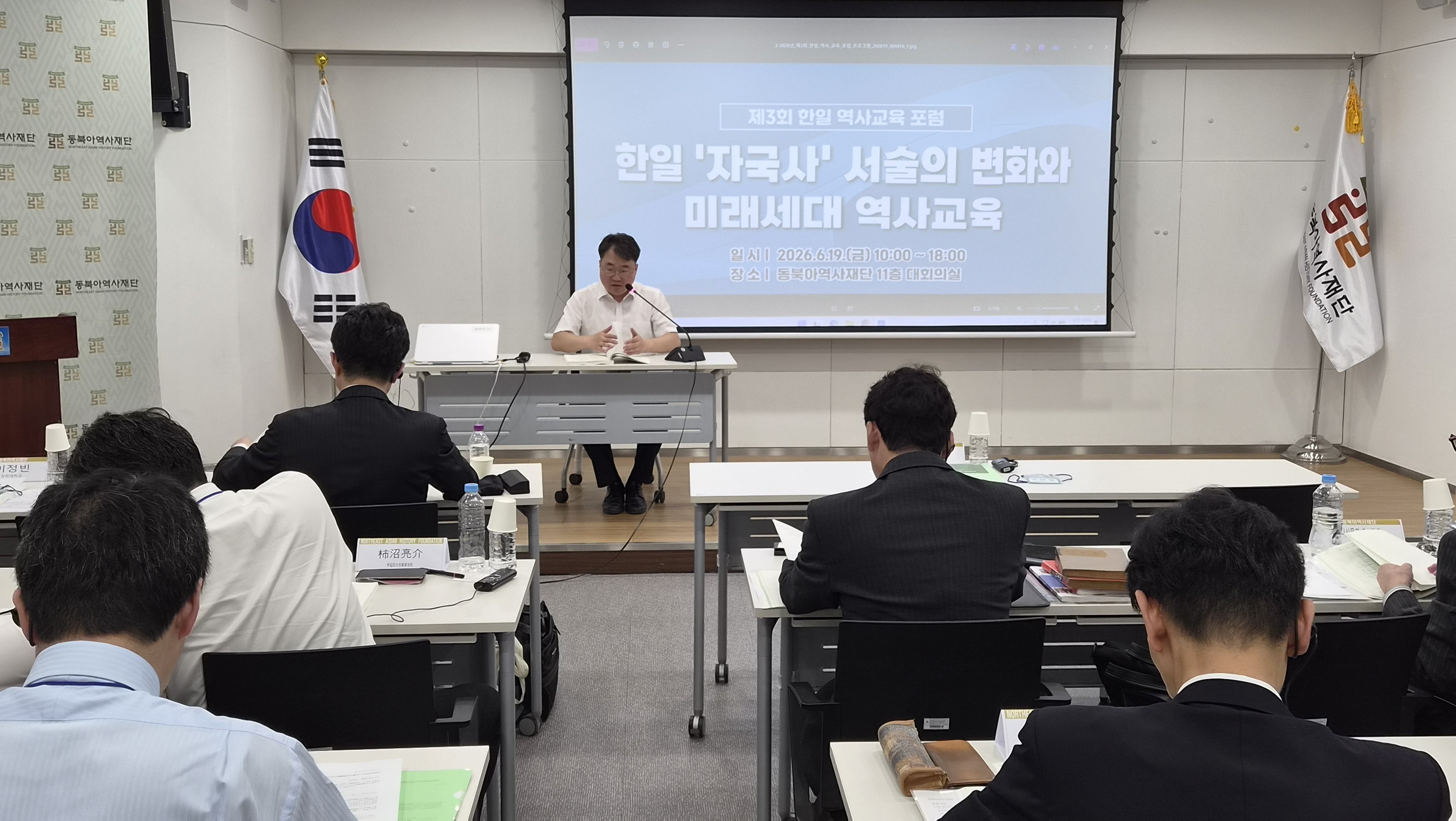 KakaoTalk2026061910531854910