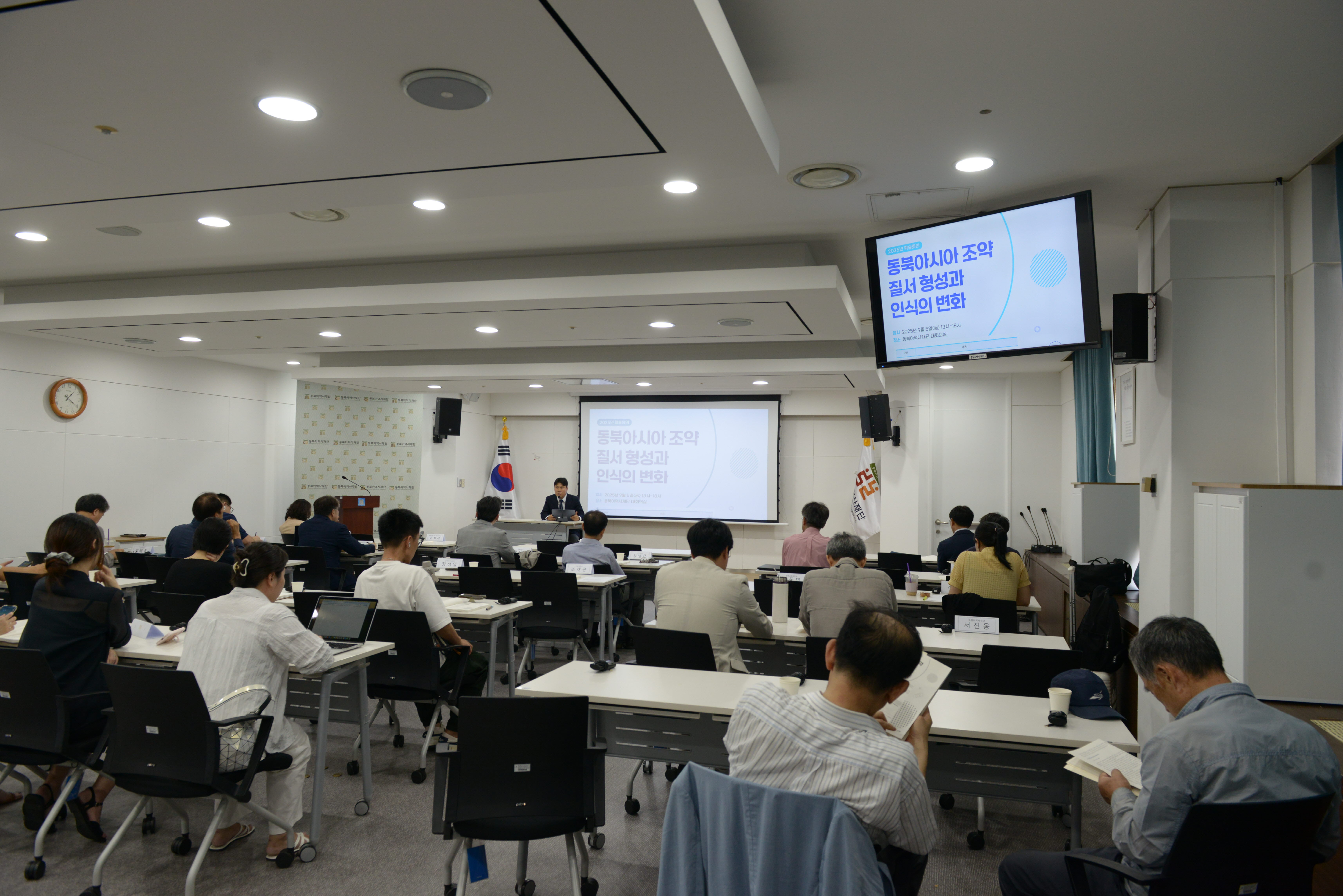 크기변환 KakaoTalk20250924095901339
