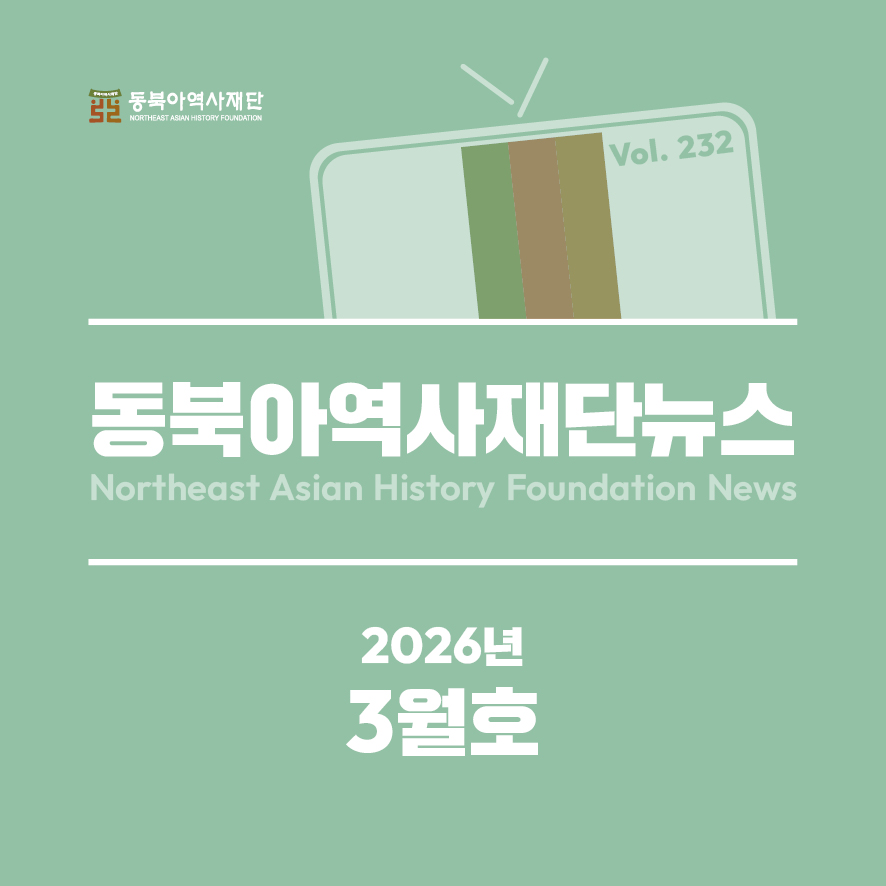 한국어2026년 3월카드뉴스