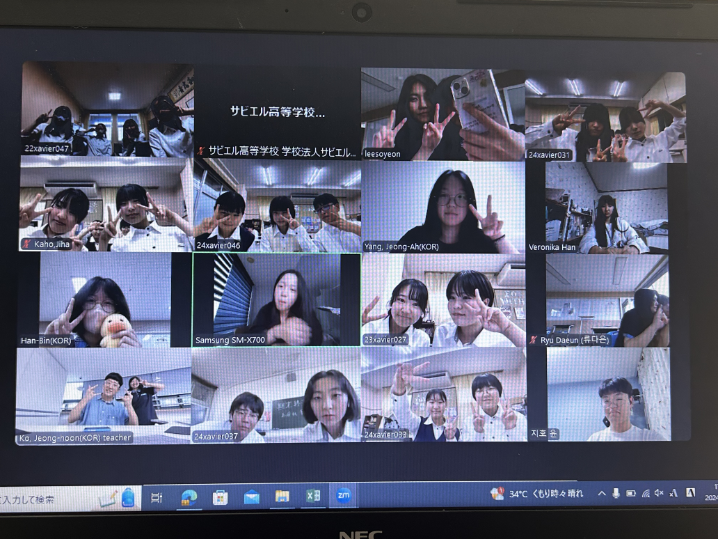 크기변환 역사교류