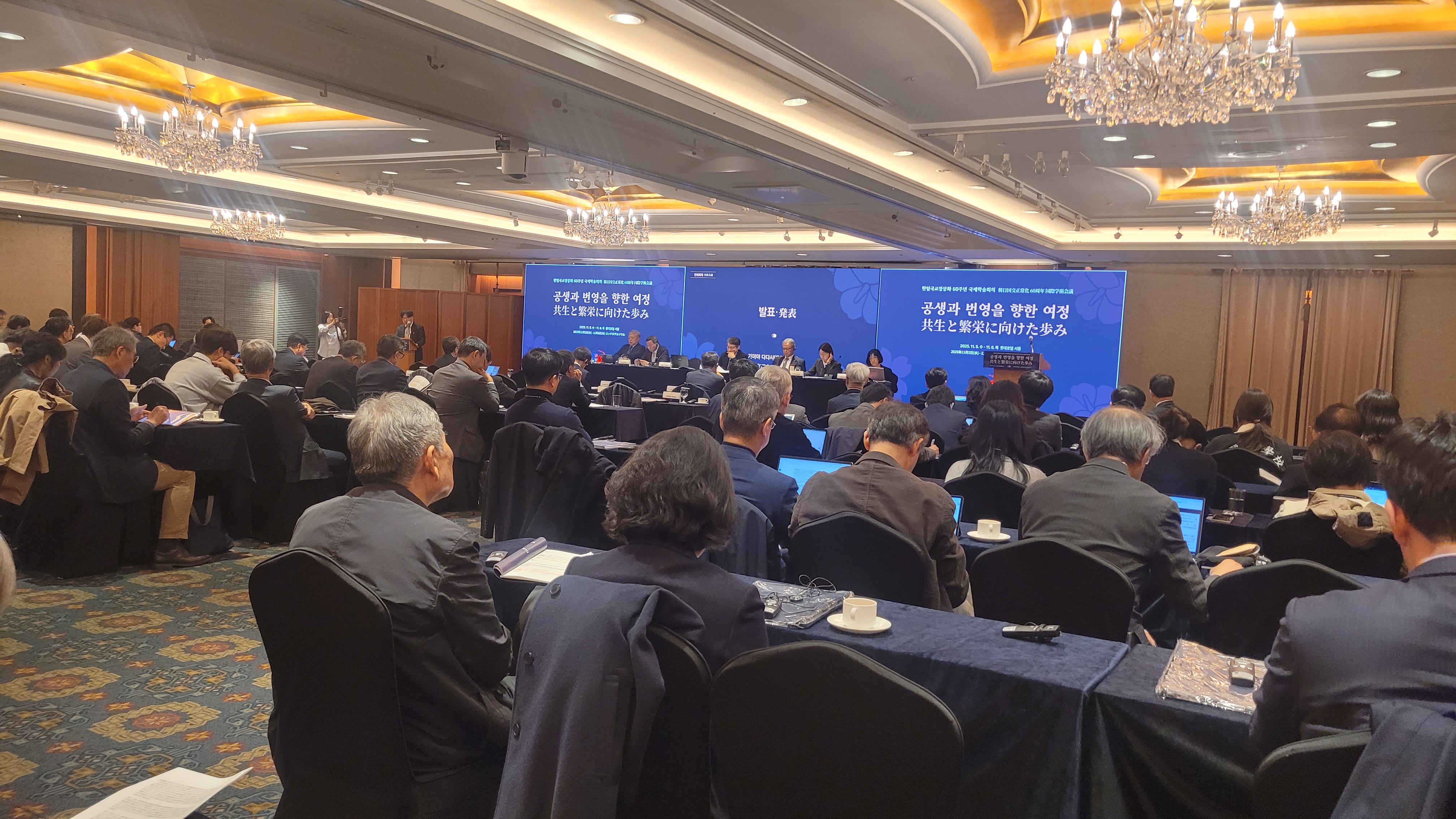 KakaoTalk2025110921483569903