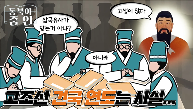 줌인08화썸네일