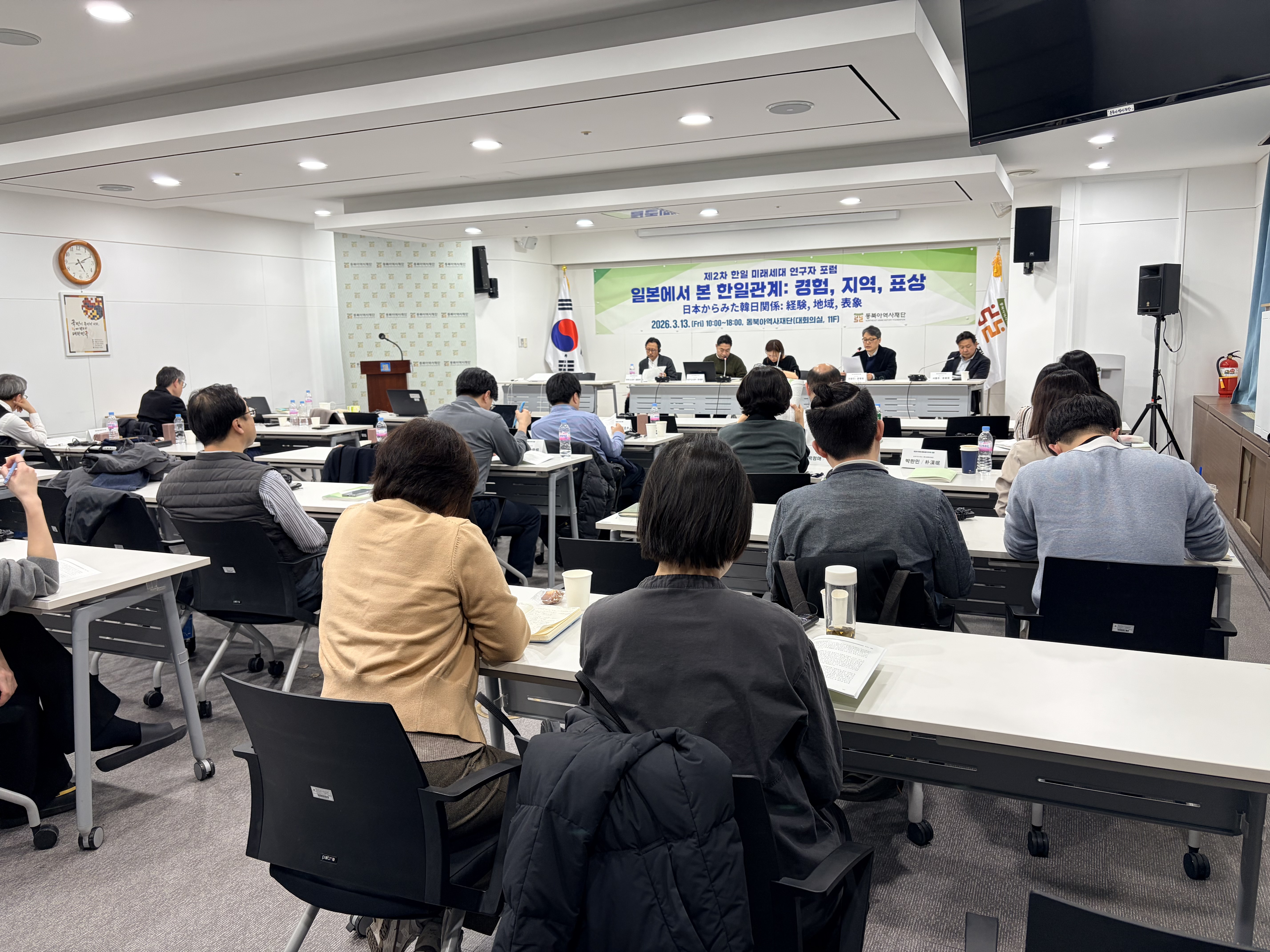 20260313081202930iOS