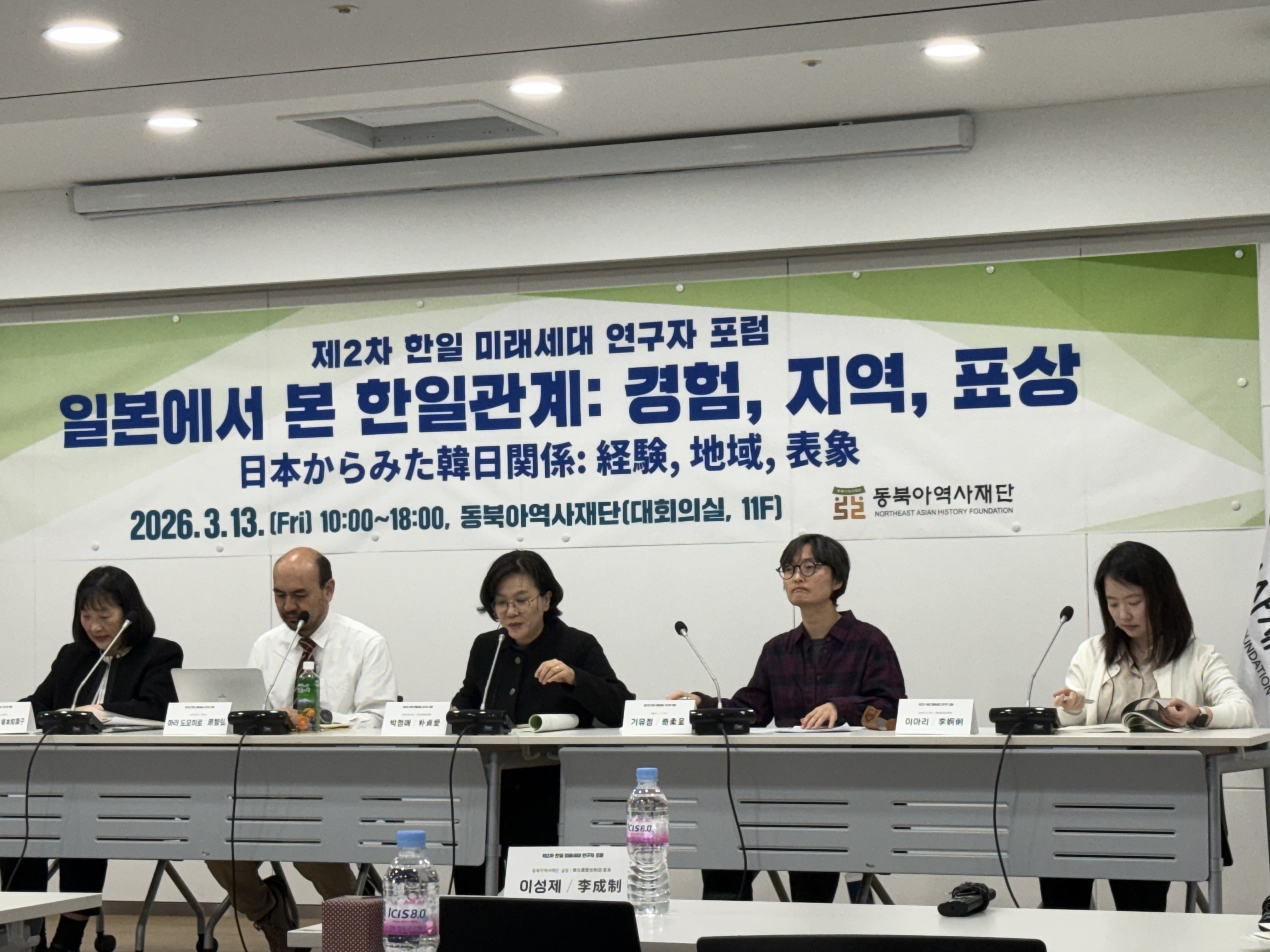 20260313022036312iOS