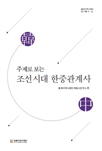 화면 캡처 2026 03 16 105951