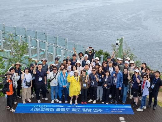 대풍감 단체사진