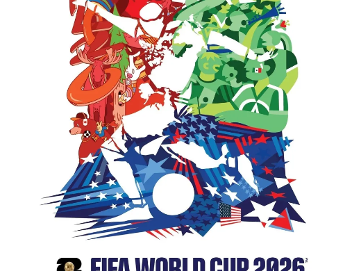 2026 FIFA 월드컵