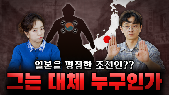 세계문화유산, 반구천 암각화의 참모습