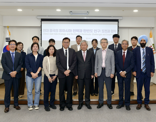 학술회의 단체사진