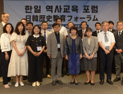 한일 역사교과서 서술 비교와 상호 이해