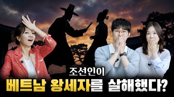 세계문화유산, 반구천 암각화의 참모습